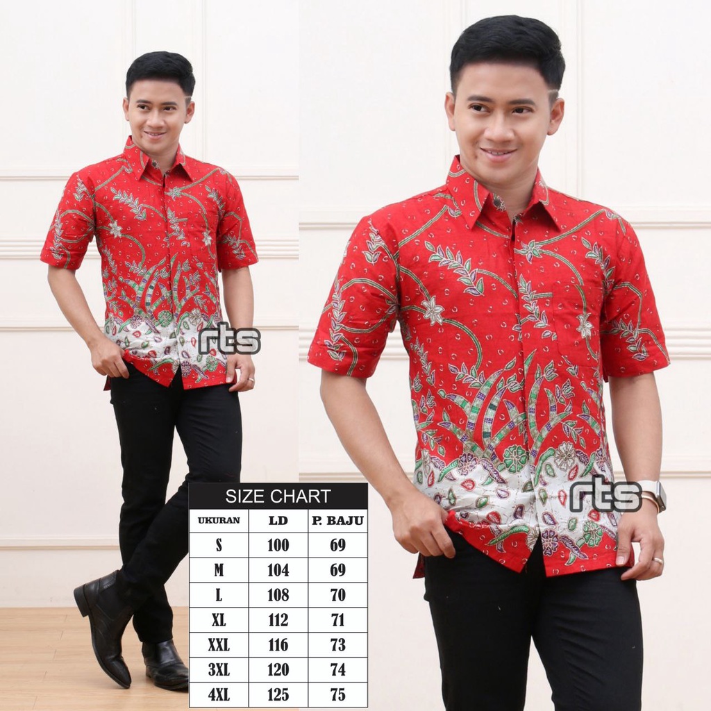 BISA DIBELI TERPISAH BATIK COUPLE FAMILY MOTIF BAMBU MERAH