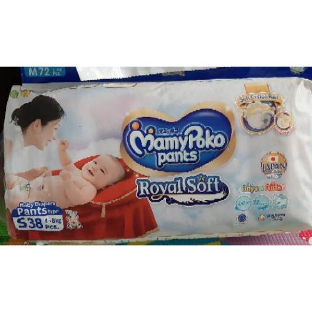 Mamypoko pants extrasoft S38/mamypoko extrasoft S38/mamypoko pants royalsoft S38/mamypoko S38