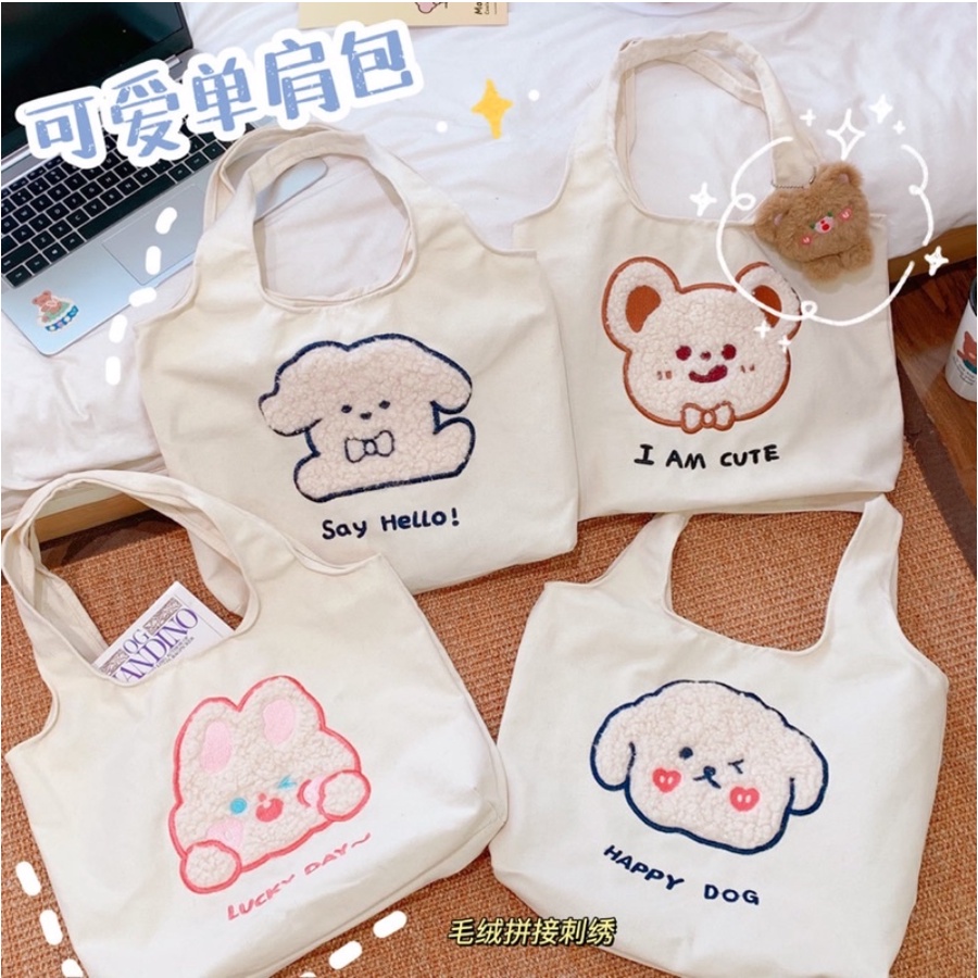 TERBARU TOTEBAG KANVAS AESTHETICS ORIGINAL JOLINE OFFICIAL / TOTEBAG WANITA KULIAH / TAS TOTE BAG BESAR UNTUK LAPTOP / CANVAS TOTE BAG KANTONG MOTIF BERUANG DAN RABBIT / CUTE TOTEBAG BEAR AND RABBIT / TAS SEKOLAH