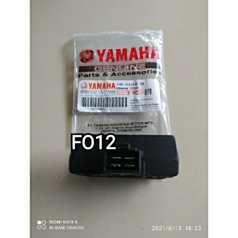 KIPROK YAMAHA/R15 V2/YAMAHA KIPROK