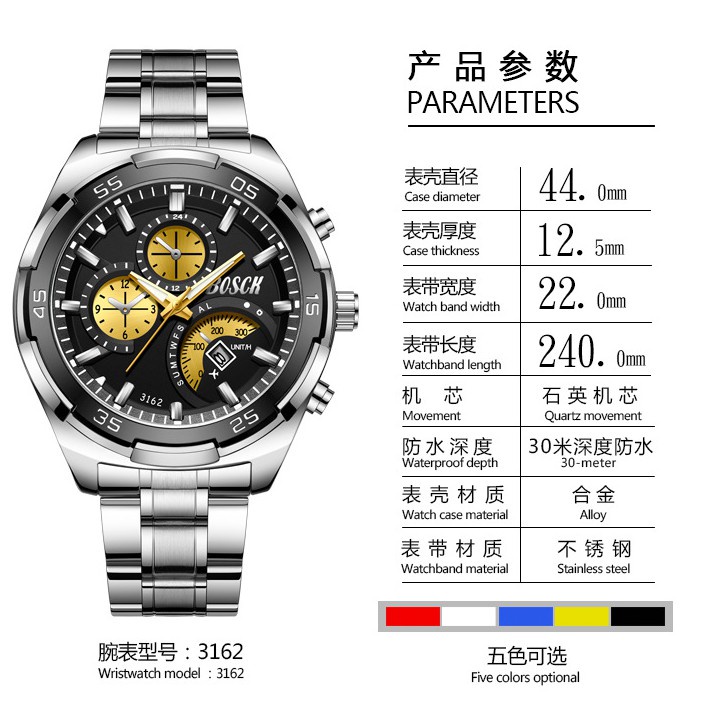 Jam Tangan Pria Rantai Anti Air Original Luxury Stainless Steel BOSCK Terbaru 2025