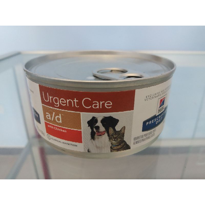 science diet urgent care 156 gr HILLs prescription