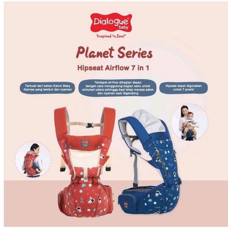 Dialogue Baby Hipseat Airflow 7 in 1 Planet Series DGG4252