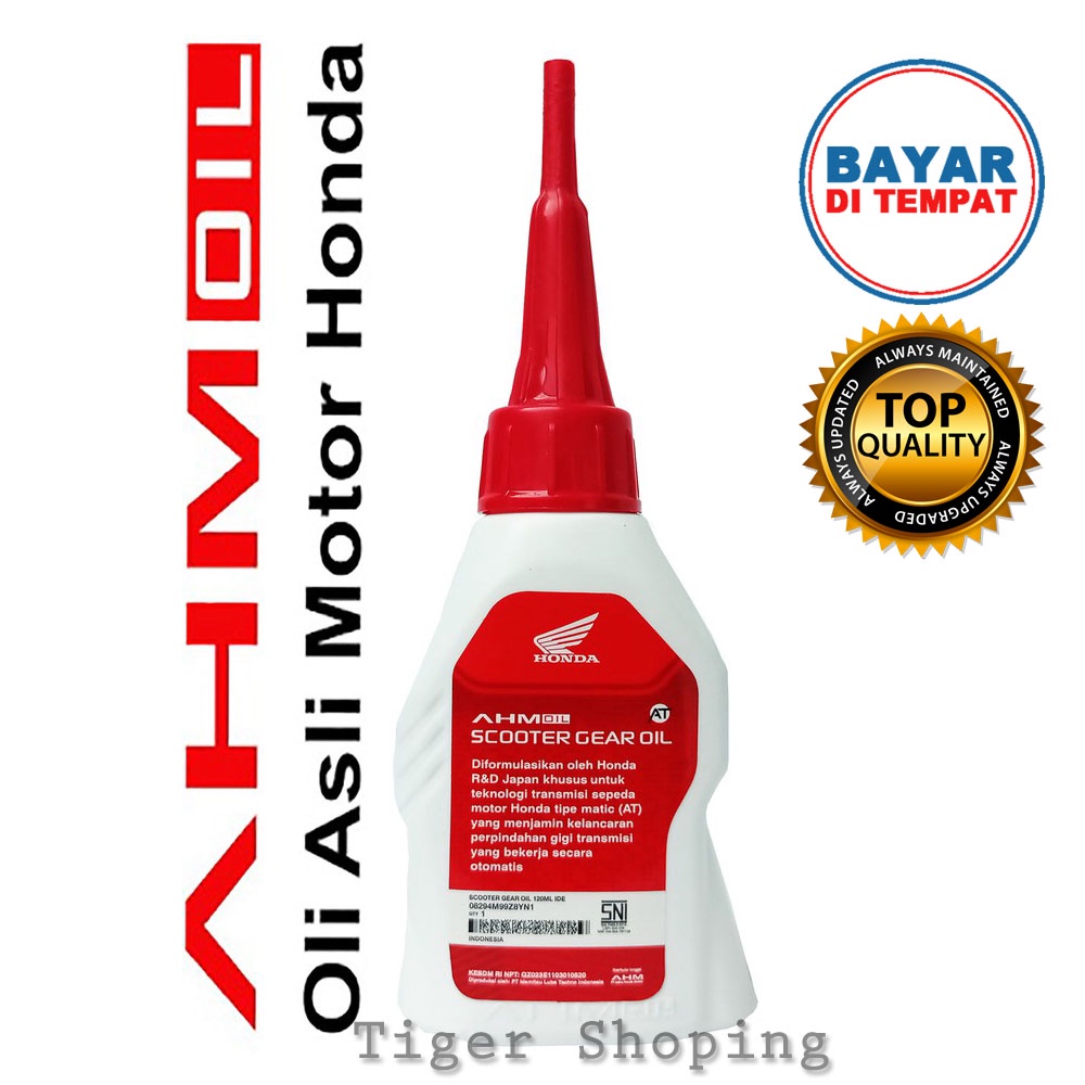Oli Gardan Honda AHM /  Oli gear Honda AHM 120 ml / Oli Gardan Oli gear Honda AHM 120 ml