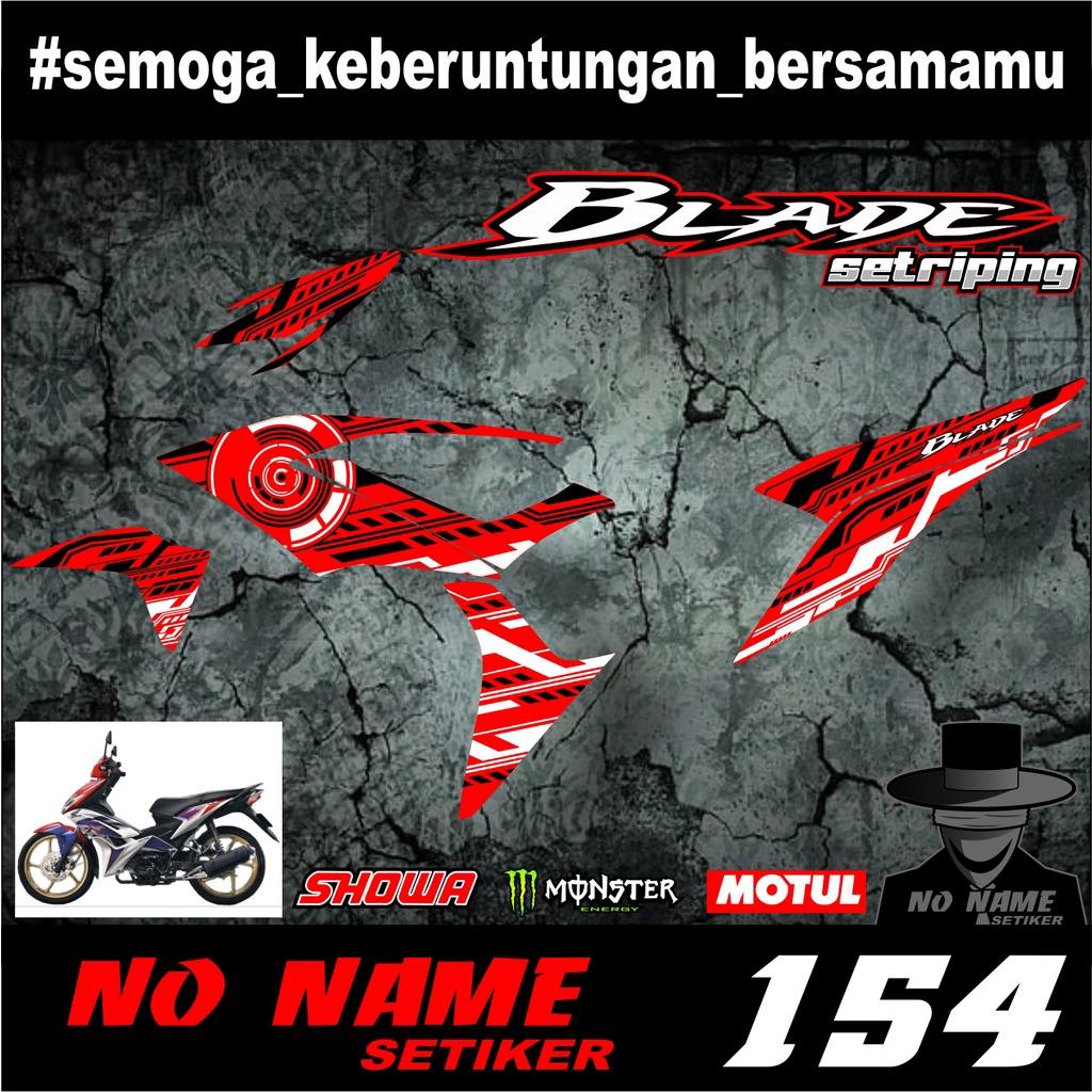 Sticker Striping Blade 110 Karbu (154) - Stiker Motor Honda Blade