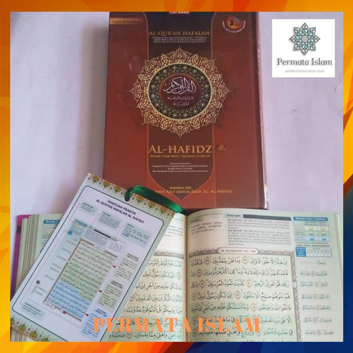 Al-Quran Al-Hafidz A5 - Mushaf Al Hafidz A5 - Al Quran Al Hafidz A5