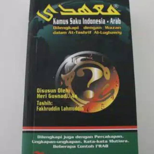 KAMUS MAHADI INDONESIA-ARAB