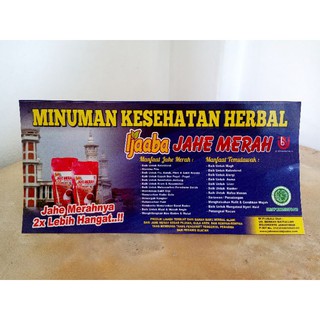 Jual Temulawak Ijaaba Instan Minuman Kesehatan (250gram) Indonesia