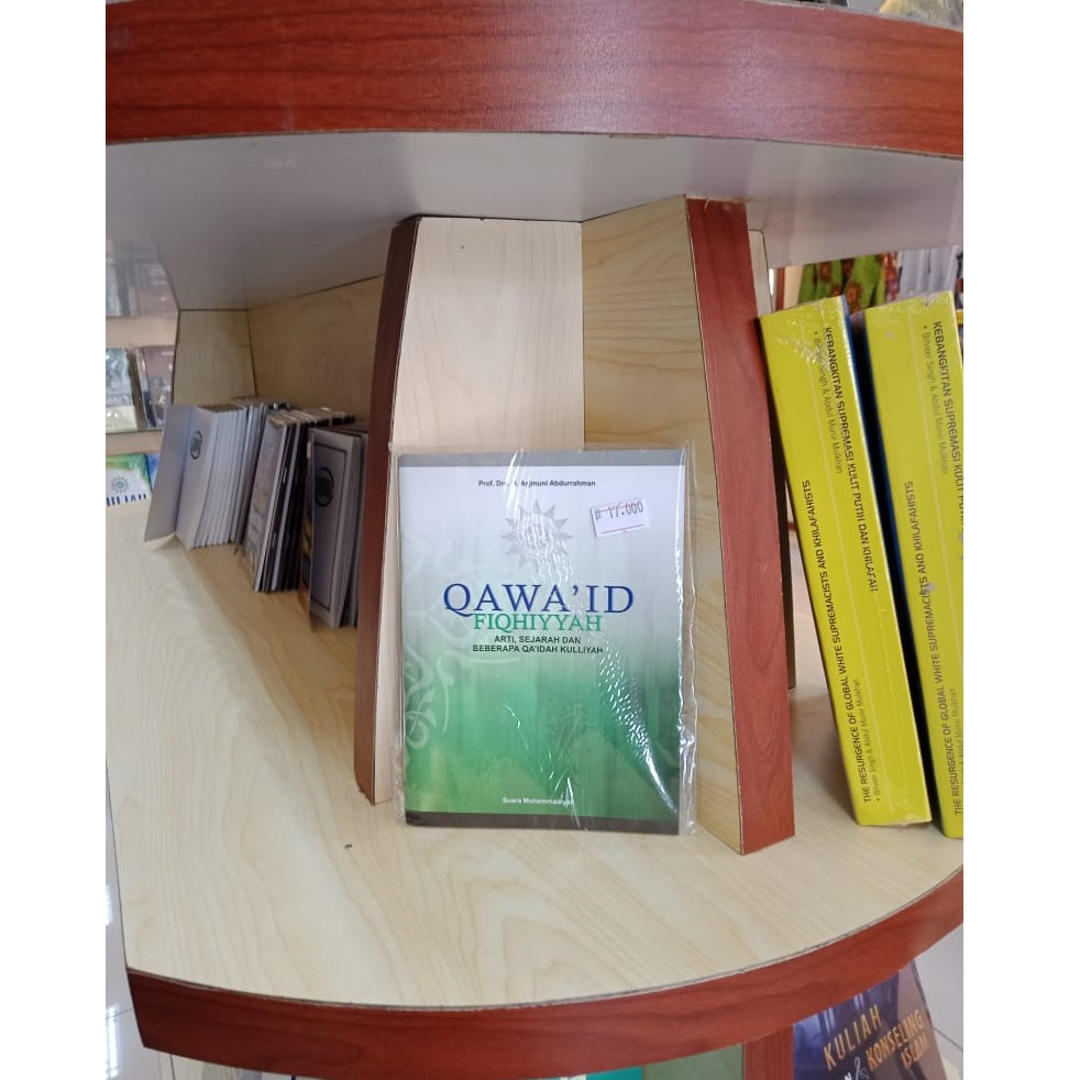 Qawaid Fiqhiyah / BUKU MUHAMMADIYAH