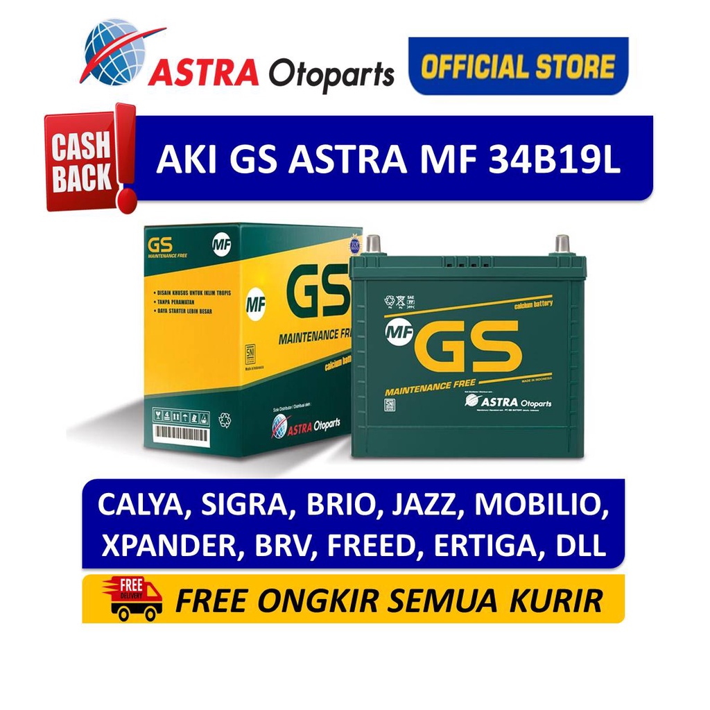 Aki GS ASTRA MF 34B19L Mobil Calya, Sigra, Jazz, Brio, Mobilio ,Ertiga, Xpander, BRV, Freed, dll