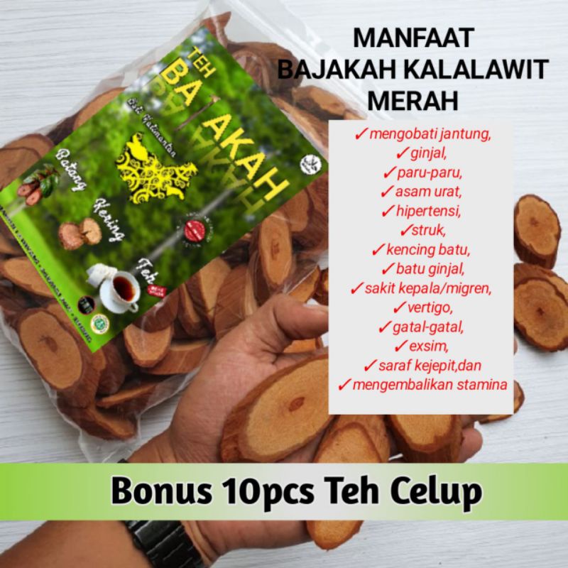 

akar bajakah kering direbus akar kalalawit merah 1kg