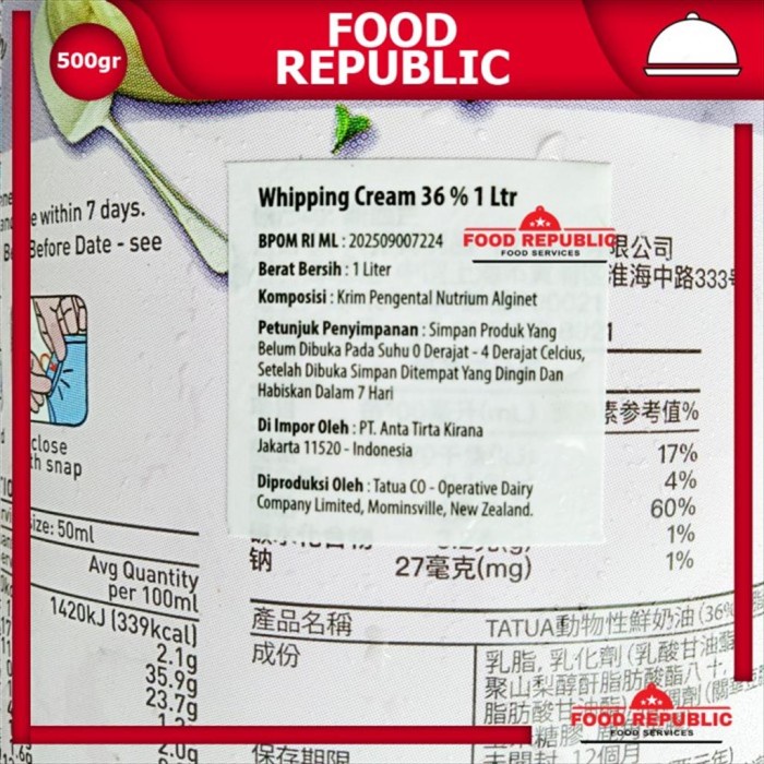 

Ee510 Tatua Whipping Cream 1 Ltr Import New Zealand Kualitas Premium 6Ggddv