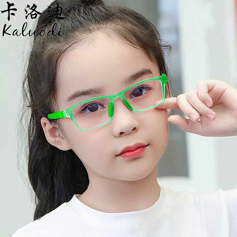 Pamelo Kacamata Anak Anti Radiasi Blue Ray (Design Korea) Laki-laki & Perempuan Kacamata Murah-Ank kotak hijau