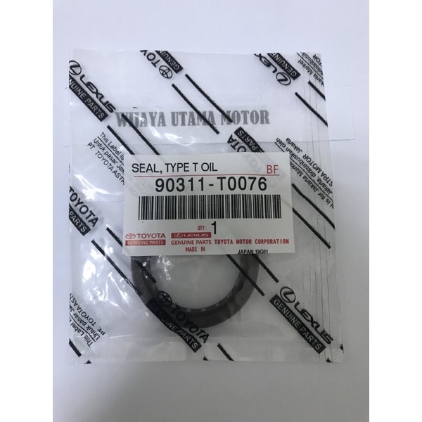 OIL SEAL TIMING COVER SEAL PULLY KRUK AS DEPAN GRAND NEW AVANZA XENIA RUSH TERIOS DUAL VVTI