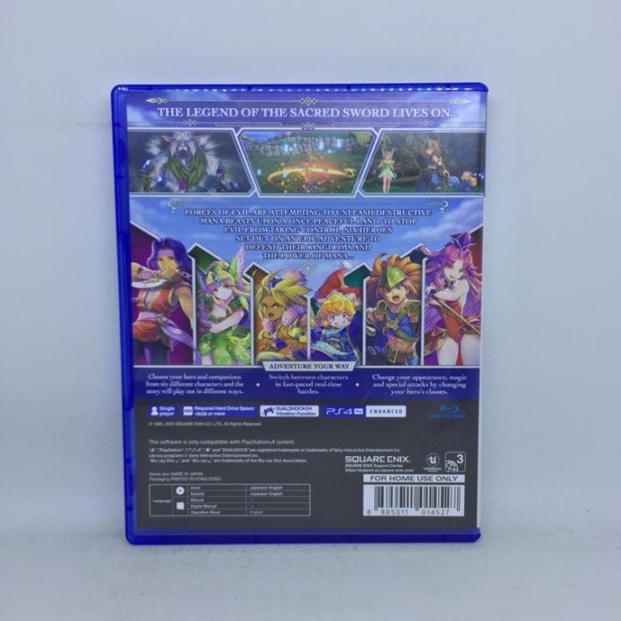 BD PS4 Trials of Mana