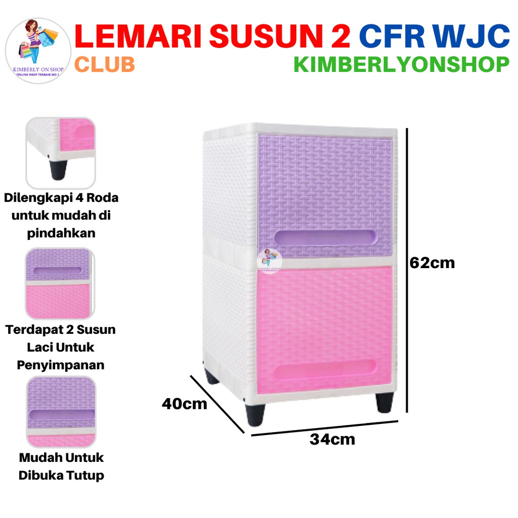 Lemari Laci Flip Plastik Serbaguna Susun 2 CFR 2 WJC