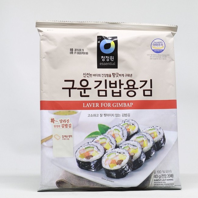 

LAVER FOR GIMBAP chung jung one 40gr RUMPUT LAUT