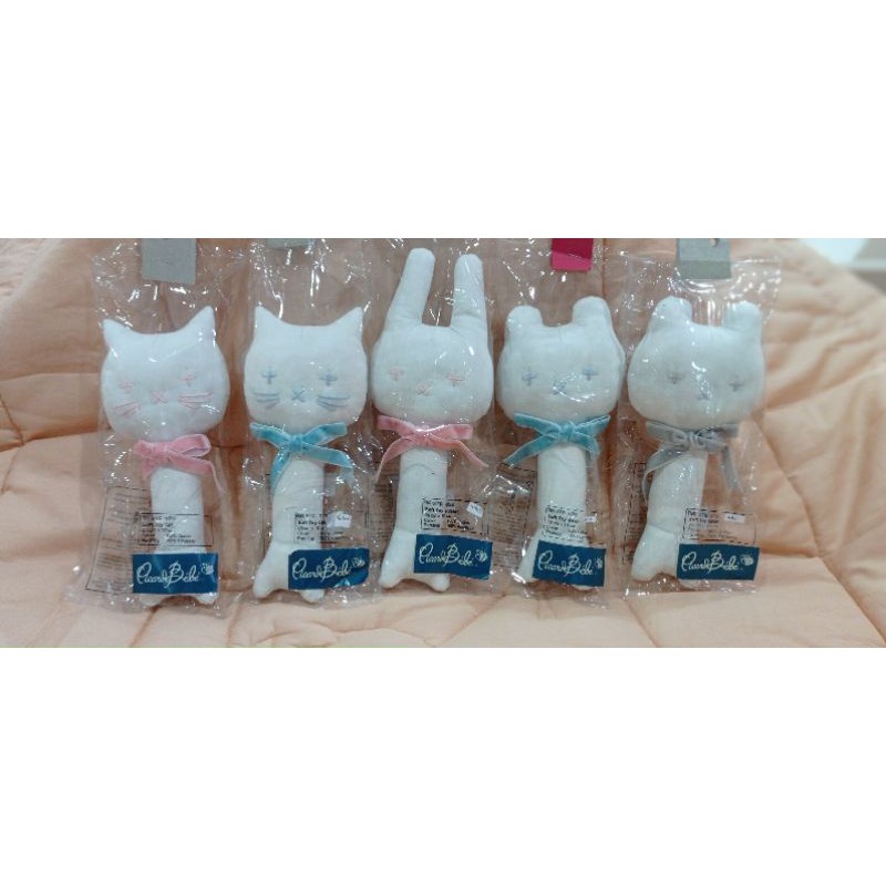 Picard bebe Soft toy