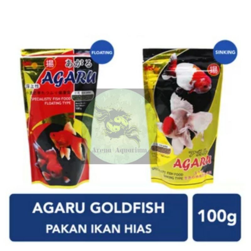 AGARU GOLDFISH Pelet Makanan Ikan Hias Koki-Cupang-dll Floating-Mengapung-Sinking-Tenggelam 100 gram