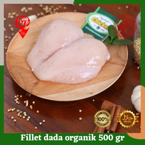 

Fillet Dada Organik Berkah Lumbung Pangan