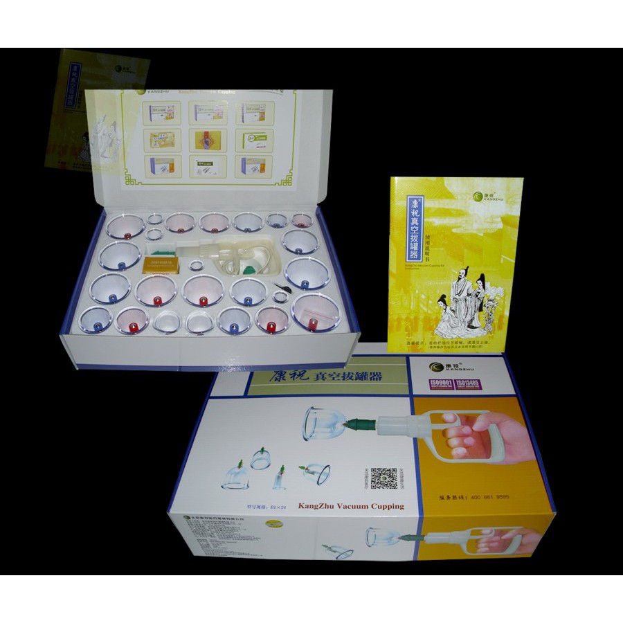 alat bekam khongzhu isi 24