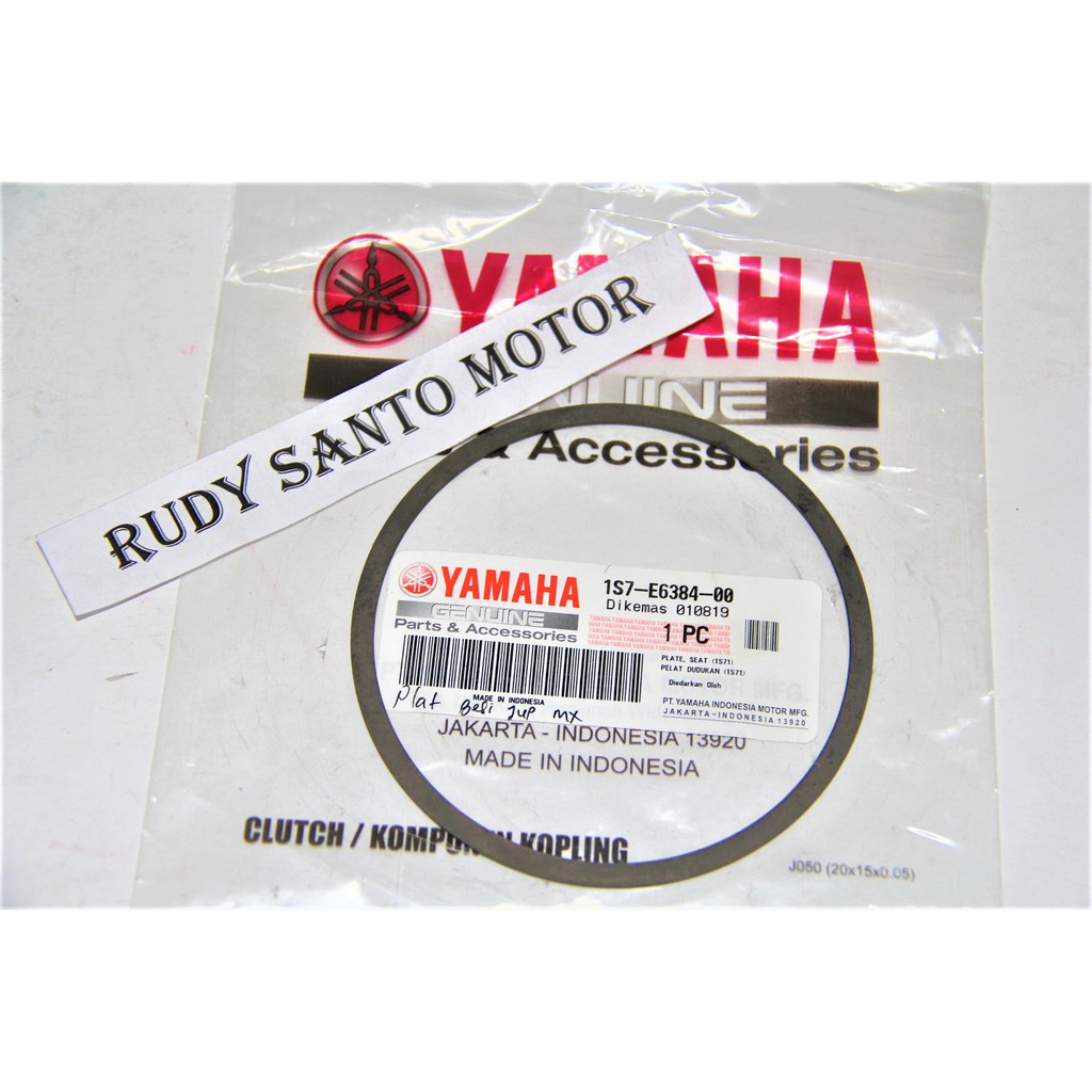 BESI PLAT KOPLING JUP MX JUPITER MX KOPLING OTOMATIS KAKI KAKI KAMPAS KECIL ORI 1S7-E6384-00