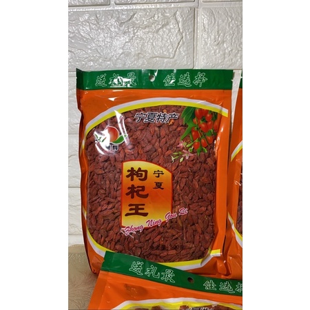 

Goji berry kici gojiberry kizhi koki kering herbal 500 GRAM IMPORT