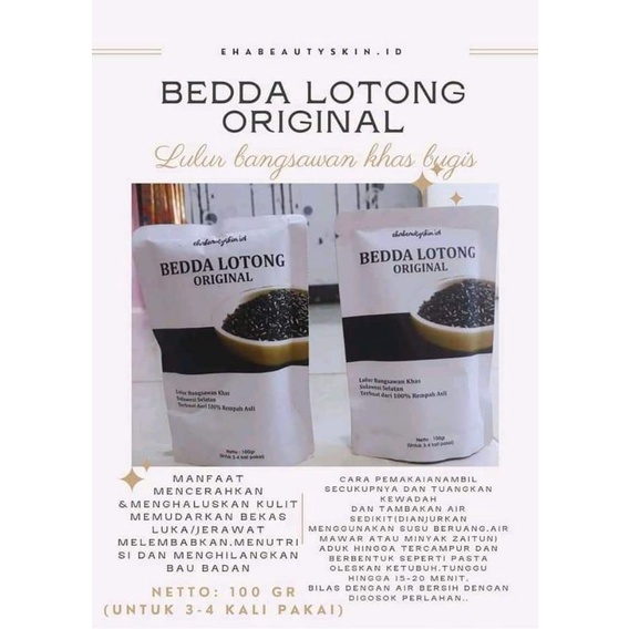 BEDDA LOTONG(Lulur Asli Bugis Memutihkan)