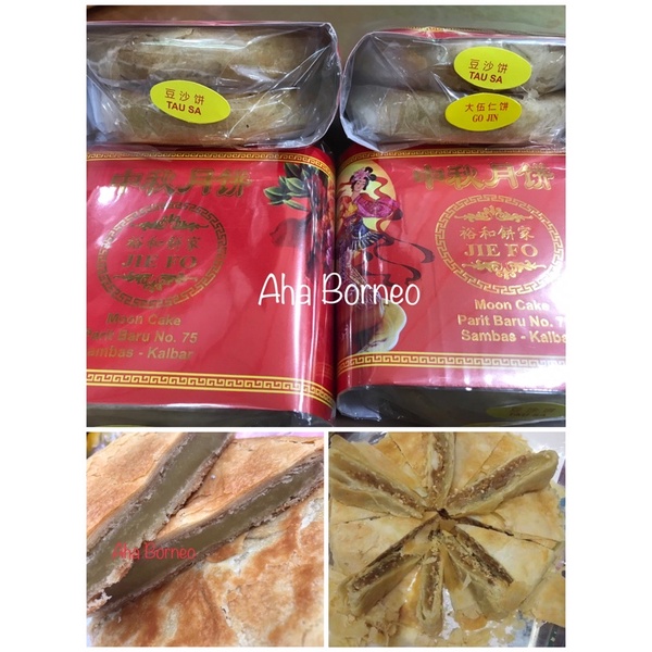 

La Pia 2pcs / Kue Bulan Jie Fo Jumbo / Kue Bulan Khas Kalimantan Tausa Gojin