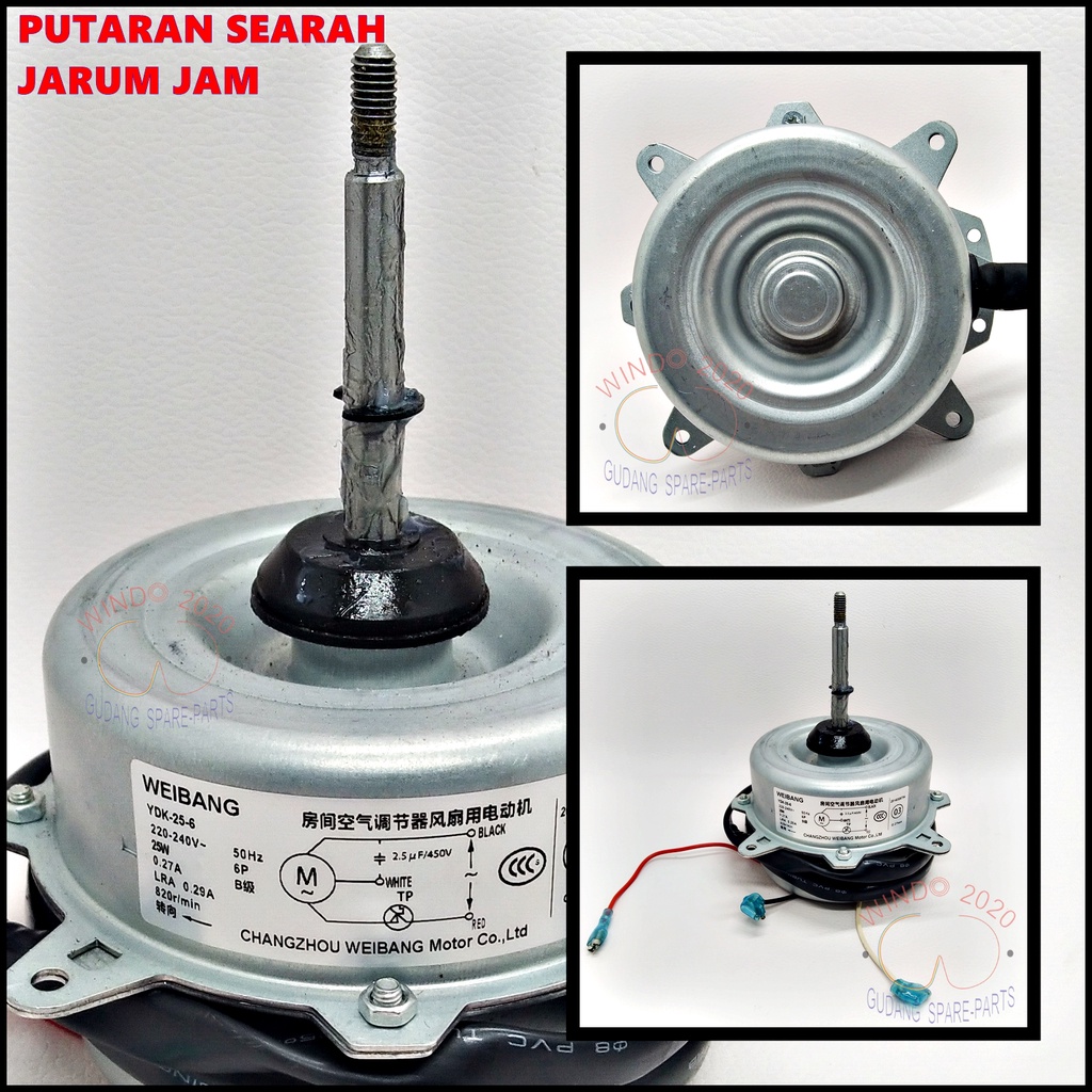 FAN KIPAS OUT DOOR / FAN AC OUT DOOR / MOTOR FAN AC OUTDOOR / DINAMO MOTOR FAN AC OUTDOOR UNIVERSAL