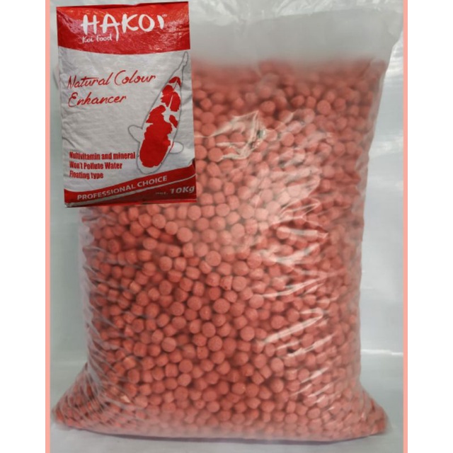 pelet ikan koi   kura kura   hakoi 5 mm