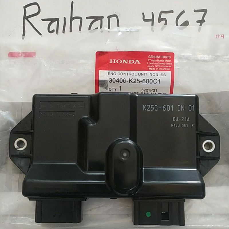 ecu beat fi esp non iss