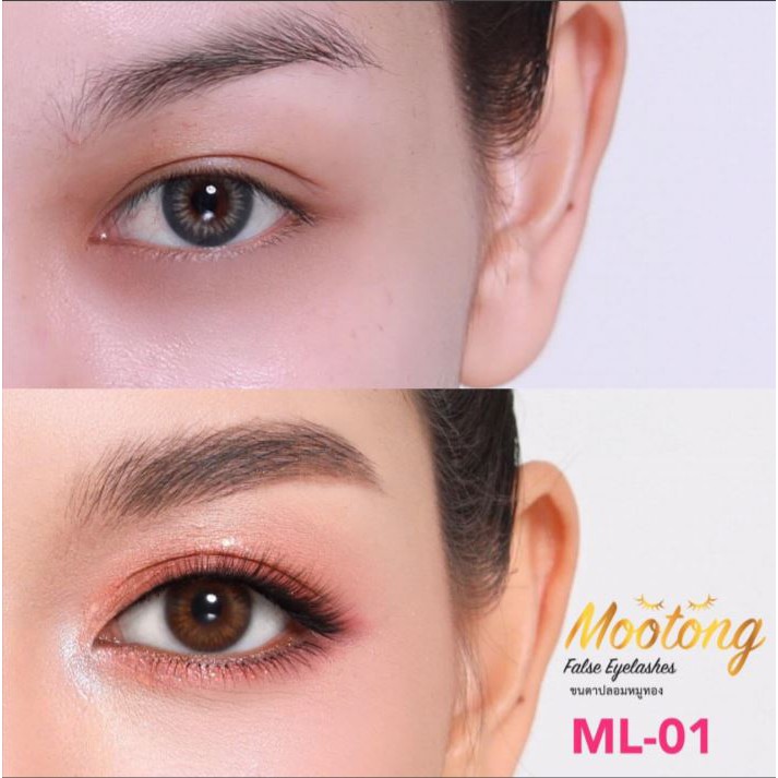 [OFFICIAL] Mootong False Eyelashes - ML01 (5 Pairs)