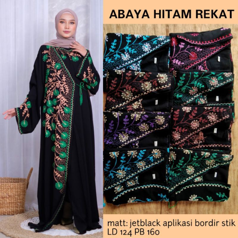 Mukena Abaya Terusan Tanpa Kepala Kualitas Premium
