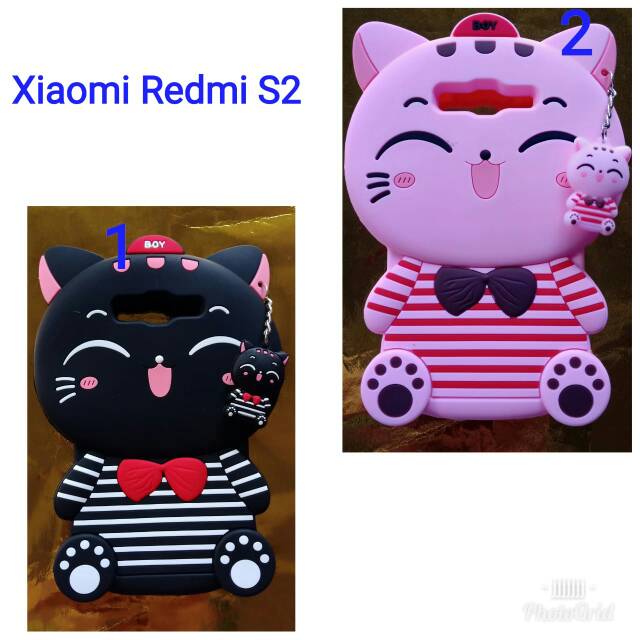 Softcase Xiaomi Redmi S2