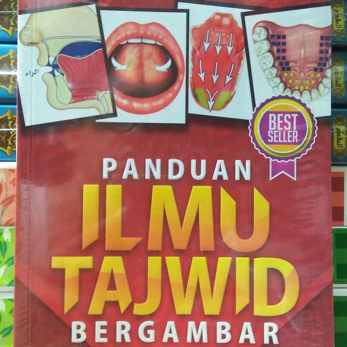 READY-STORE BUKU PANDUAN ILMU TAJWID BERGAMBAR DR AIMAN RUSYDI SUWAID