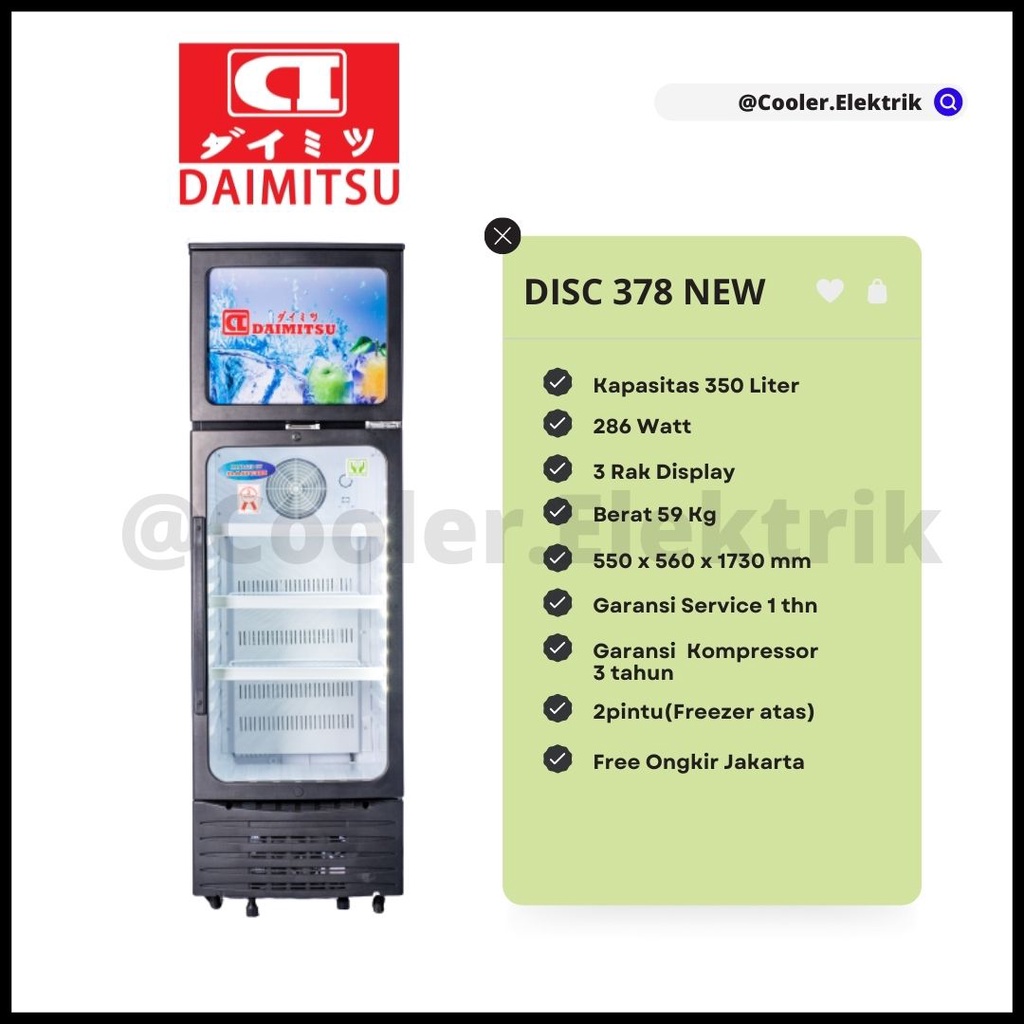 SHOWCASE / LEMARI PENDINGIN MINUMAN KACA 3 RAK DAIMITSU tipe DISC 378