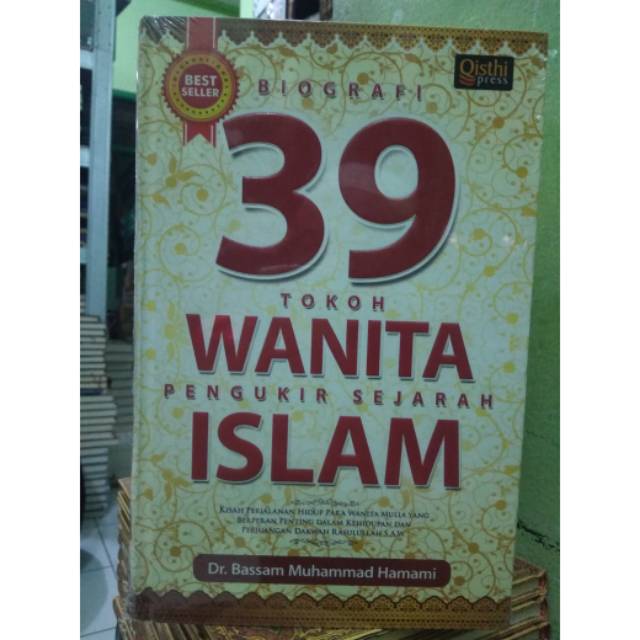 Biografi 39 toko Wanita pengukir sejarah Islam