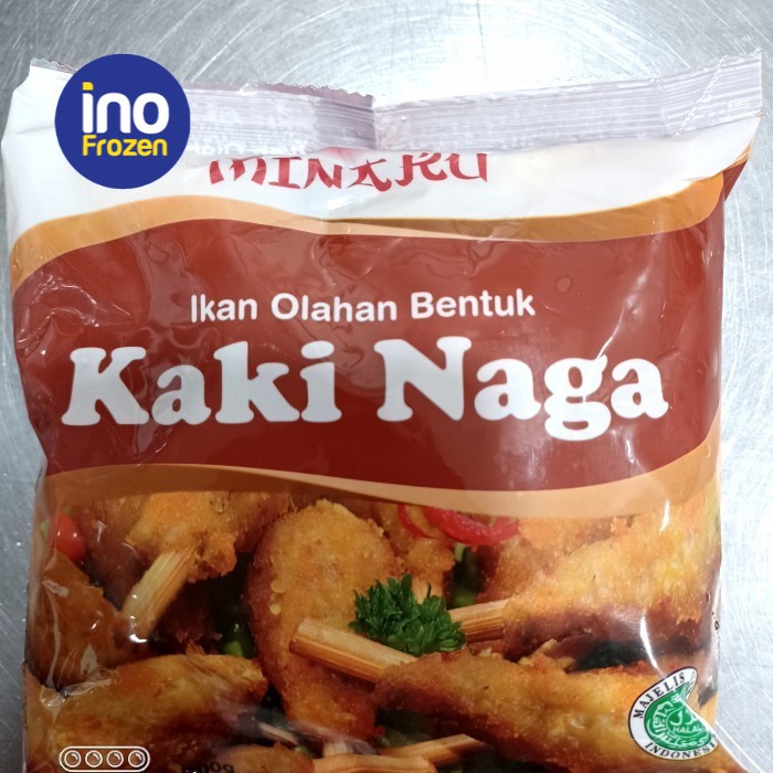 

minaku kaki naga 200gr