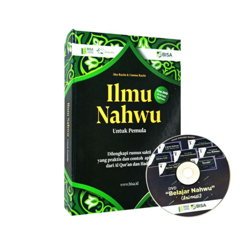 Ilmu Nahwu untuk Pemula