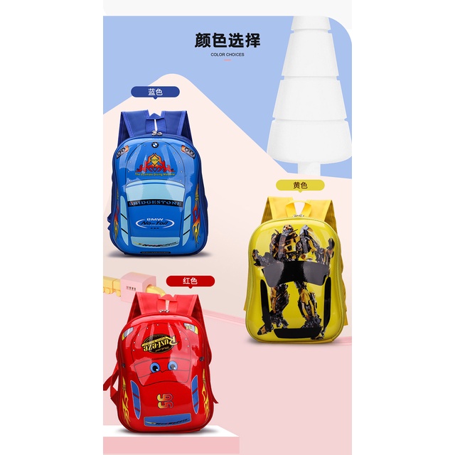 Serenity Tas Anak Perempuan Laki-laki / Ransel Anak / Sekolah / Backpack/ Kids / Karakter Kartun / Perempuan &amp; Laki-laki/ Lucu / Terbaru Import - 263