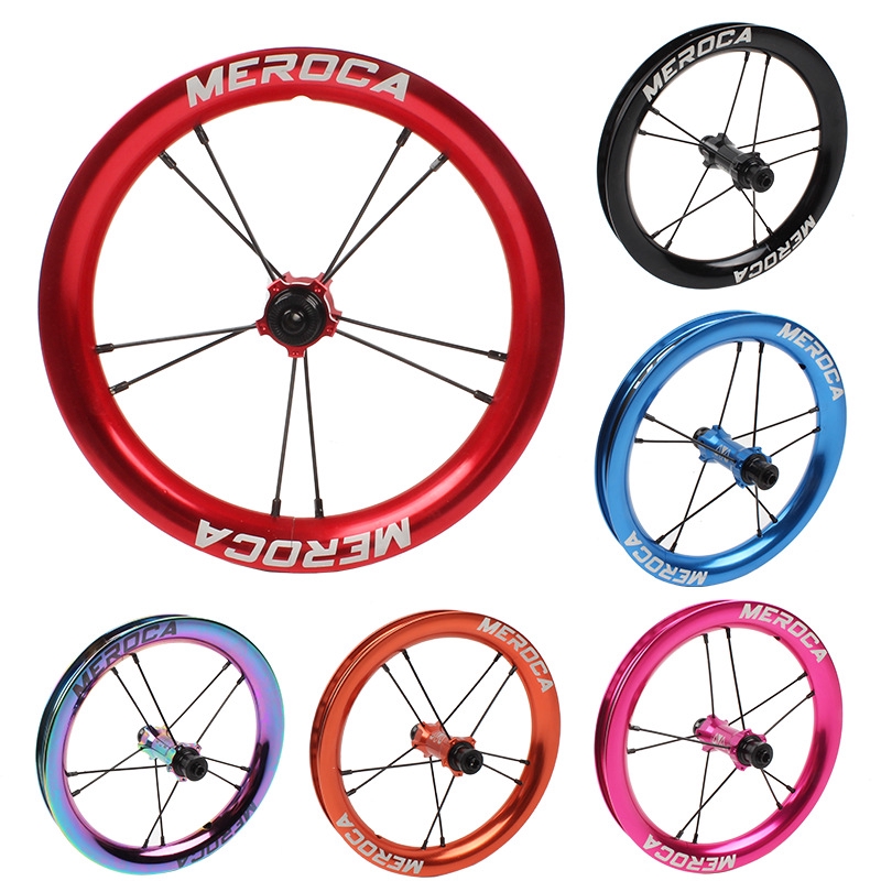 12 inch bike rims