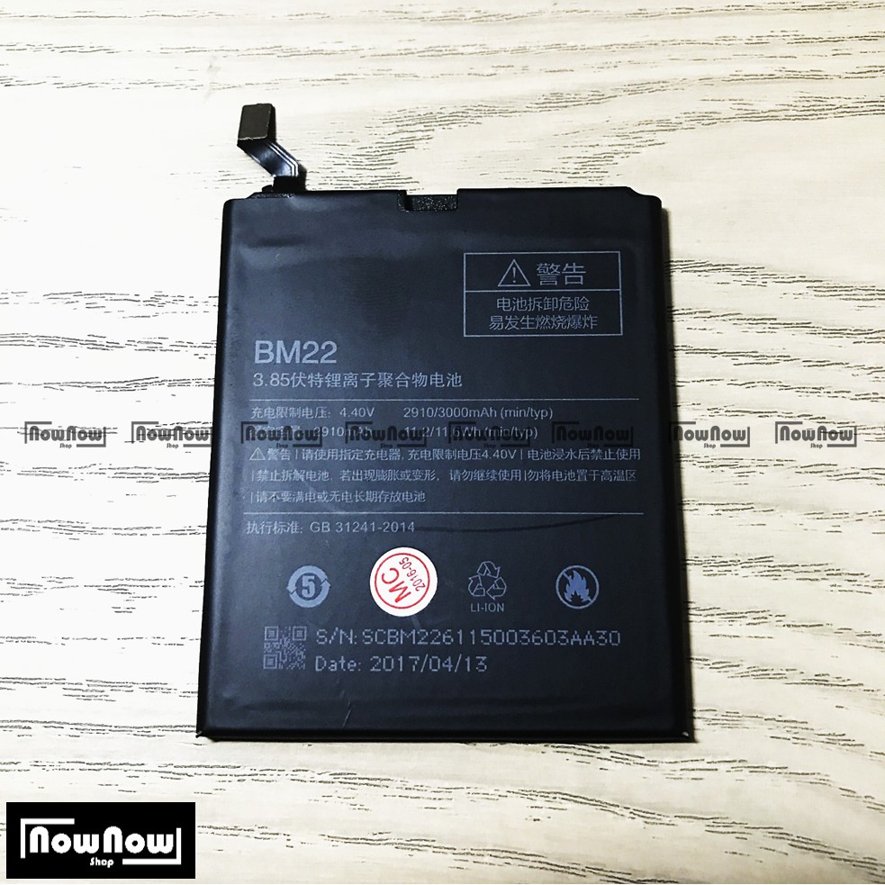 Baterai XiaoMi Mi 5 Mi5 BM22 Original Batre Batrai Battery HP