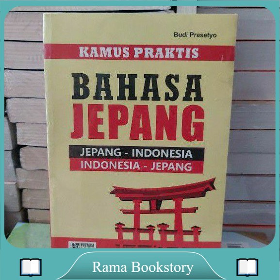 

BUKU KAMUS JEPANG INDONESIA MURAH