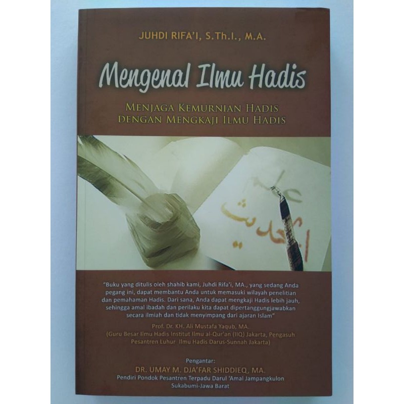 Mengenal Ilmu Hadis