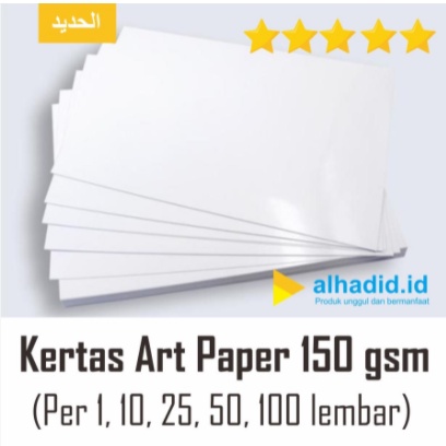 

Kertas Art Paper 150 gsm Support Ink Jet