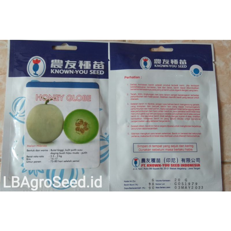 Benih Melon Honey Globe - 20gr
