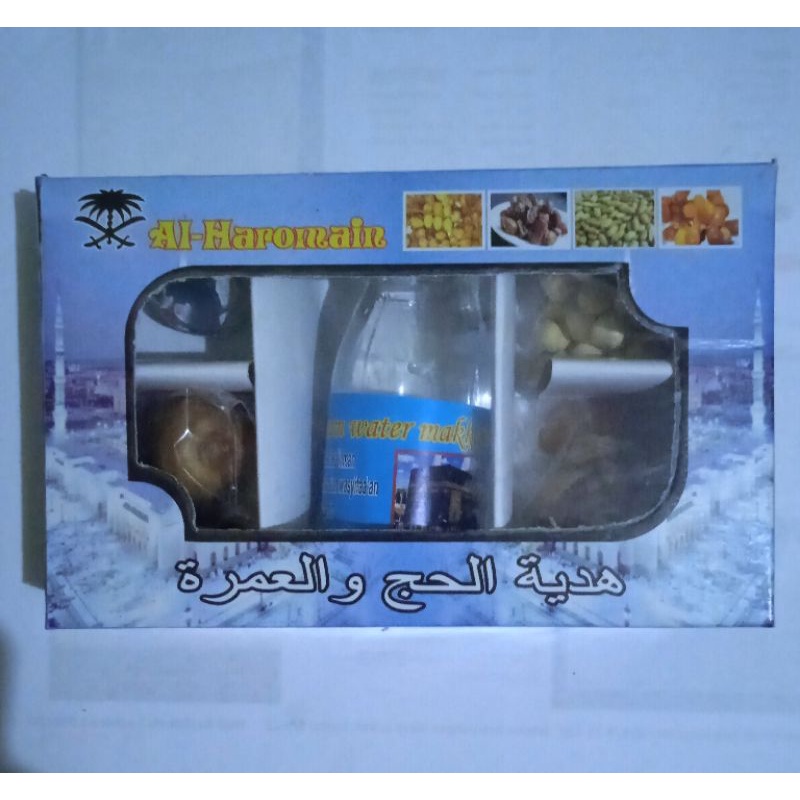 

OLEH OLEH UMROH#PAKET OLEH OLEH HAJI & UMROH#SOUVENIR HAJI DAN UMROH PRAKTIS