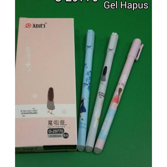 

WPM selusin pen bisa di hapus bagus merek lovein ada 6 gar isi 12 pcs Ready Stock