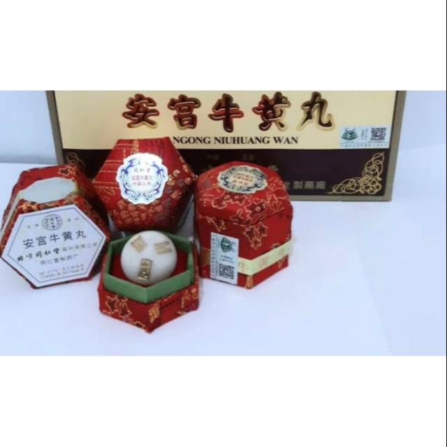 OBAT PENYAKIT STROKE / AN KUNG NIU HUANG WAN - Asli Resep Tong Ren Tang